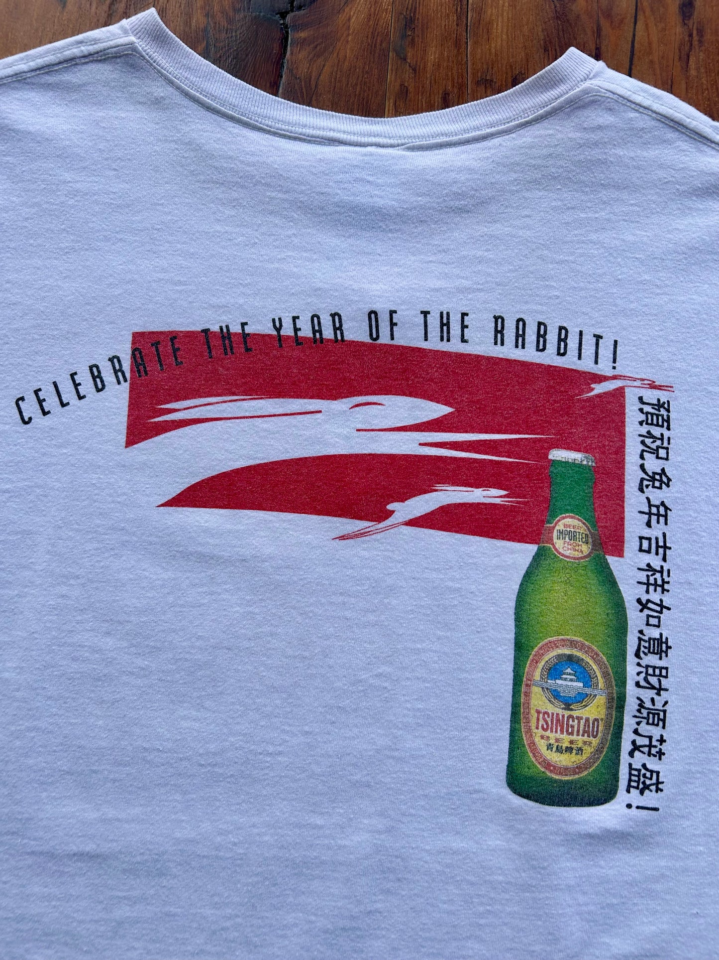 Vintage Tsingtao Beer T-Shirt. Size L/XL