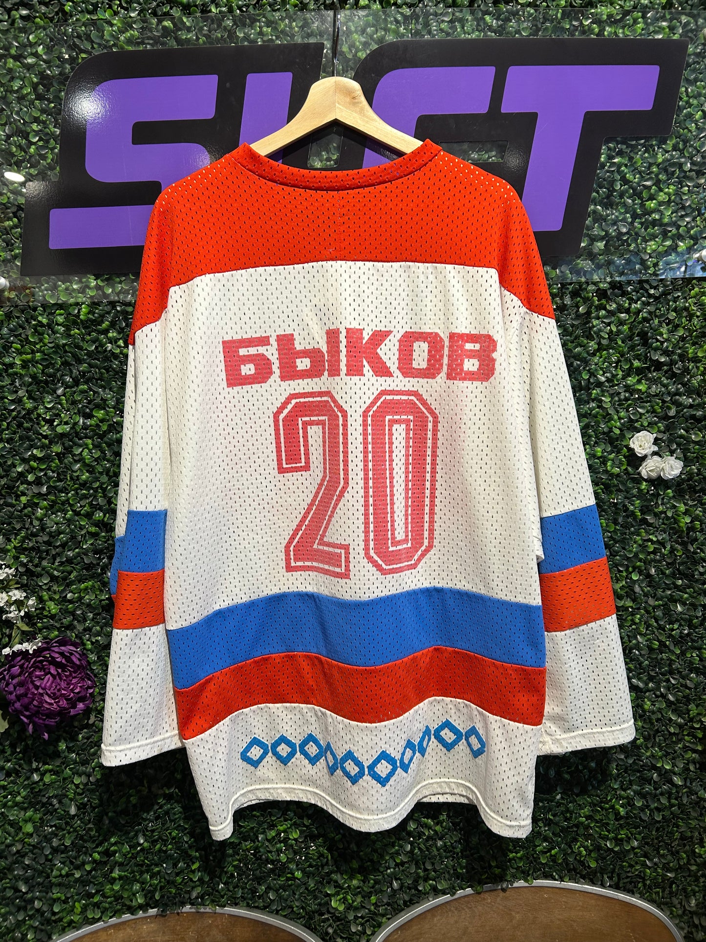 Vintage Poccha Russian Hockey Jersey. Size L/XL