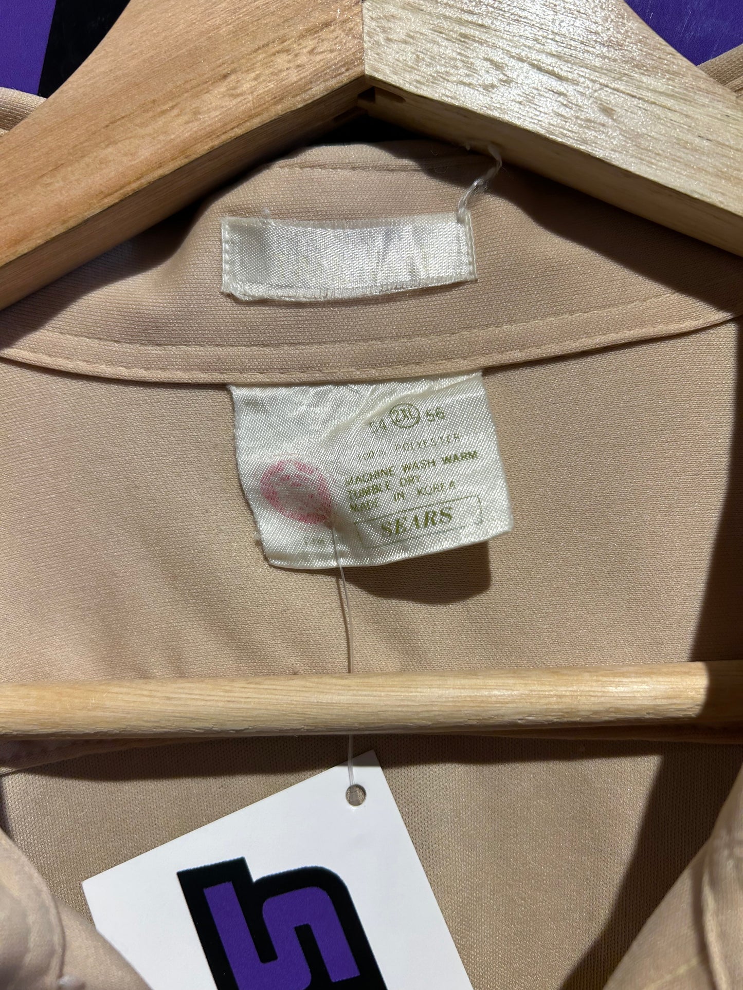 70s Sears Button-Up Shirt. Size XL