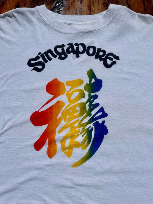 Vintage Singapore T-Shirt. Size Large