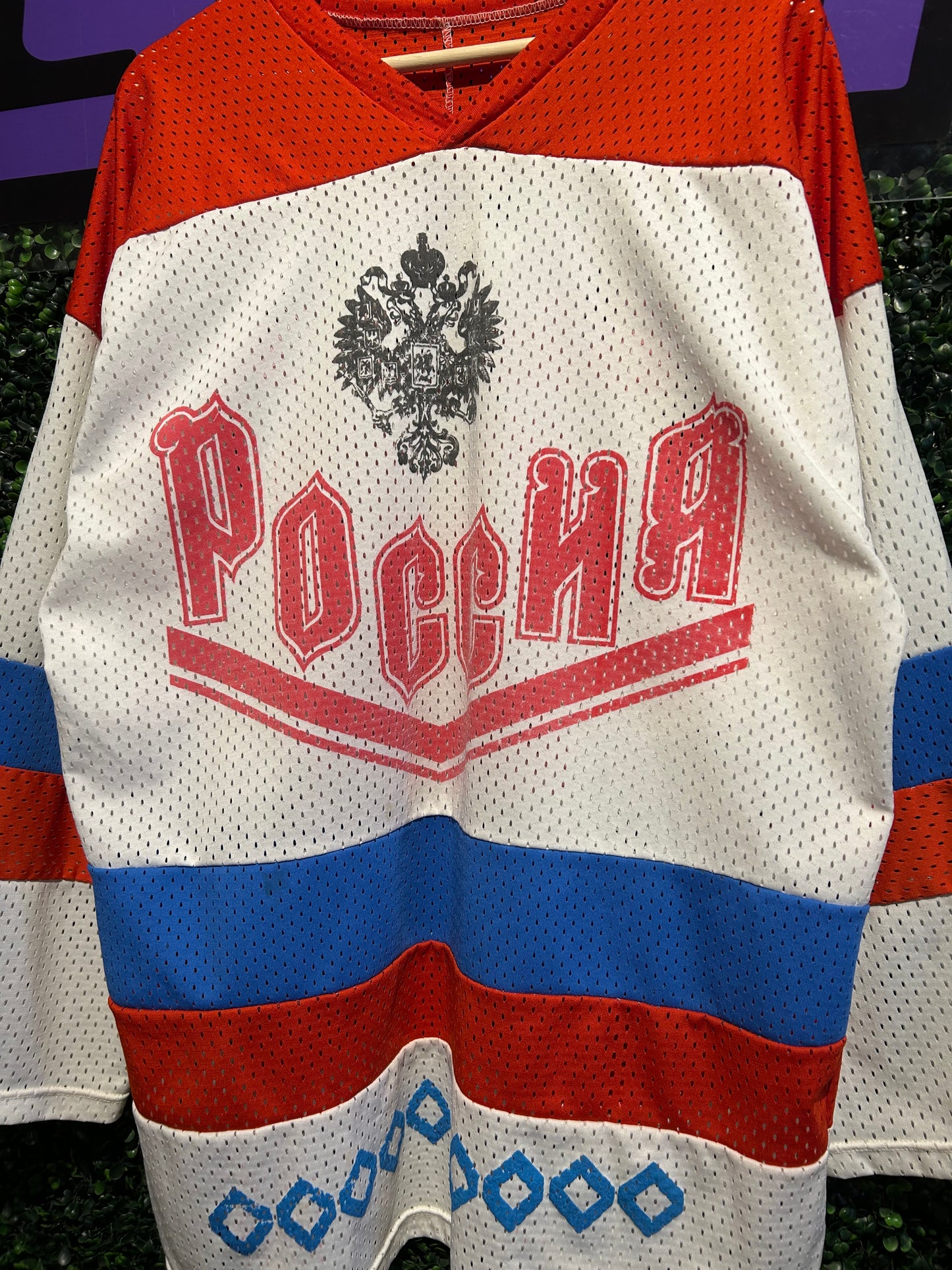 Vintage Poccha Russian Hockey Jersey. Size L/XL
