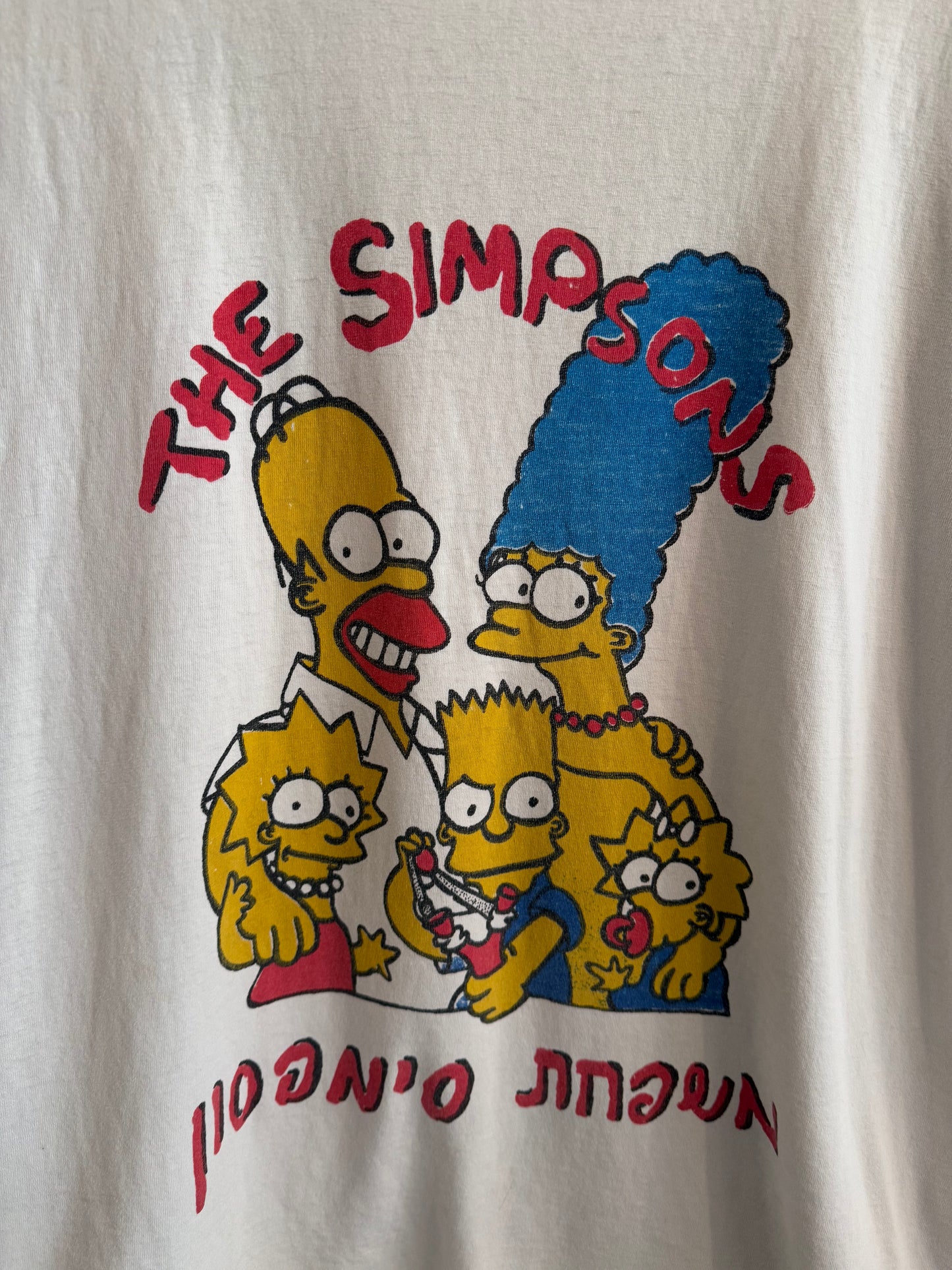 Thrashed Vintage Bootleg Simpsons T-Shirt Size XL