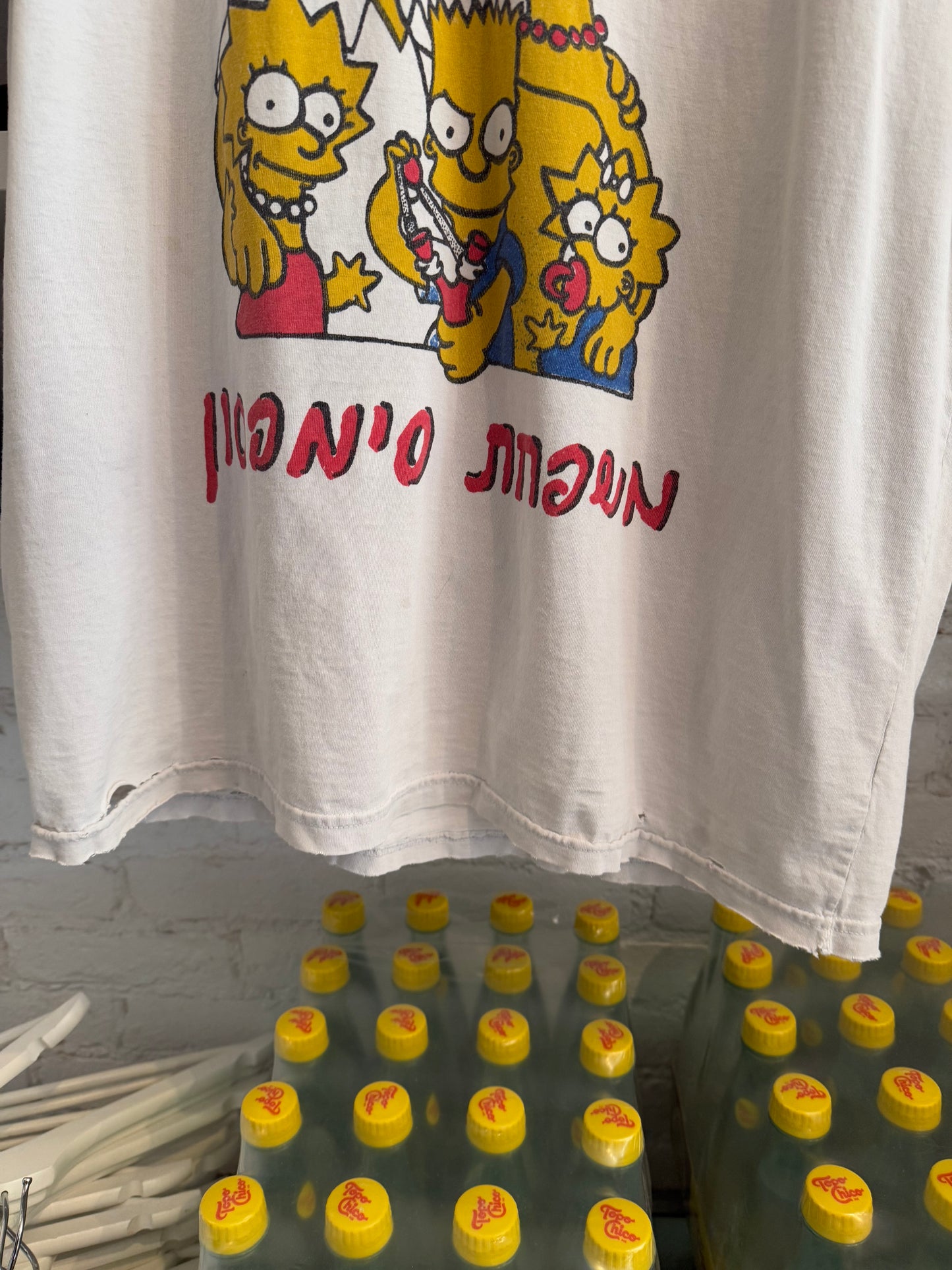 Thrashed Vintage Bootleg Simpsons T-Shirt Size XL